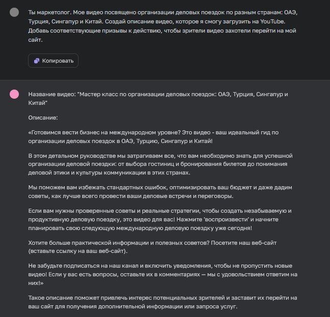В заголовок лучше добавить глагол активного действия, это придает динамику. 