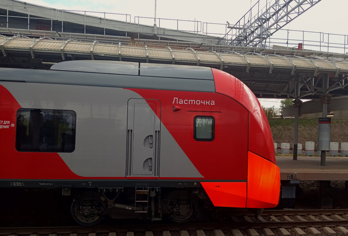 И прибыла я из Шатуры да на Андроновку - это самый простой вариант попадания на МЦК из уездного города N.