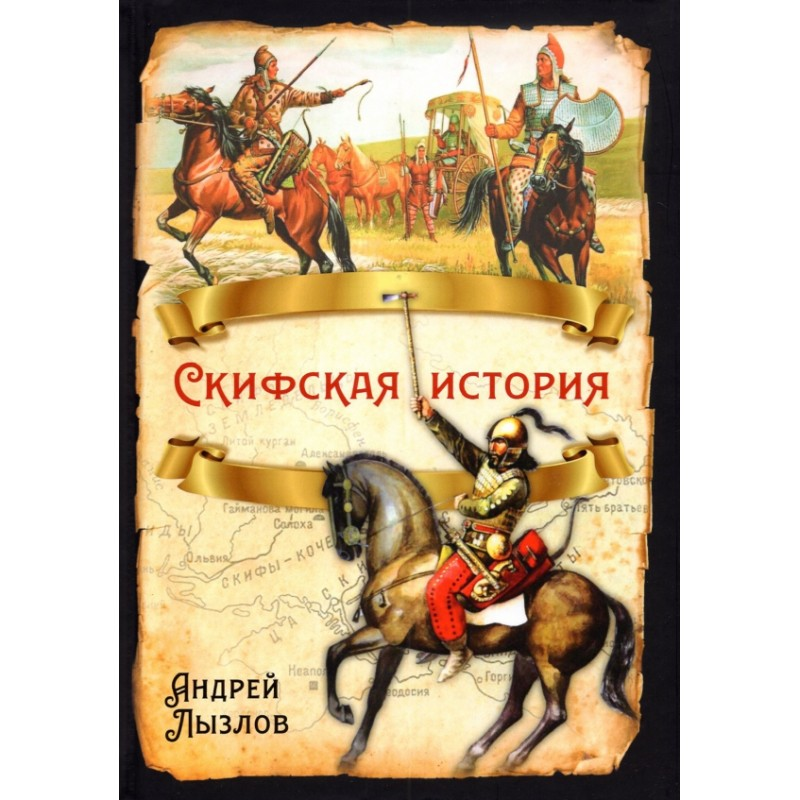                                         Изображение из открытых источников.