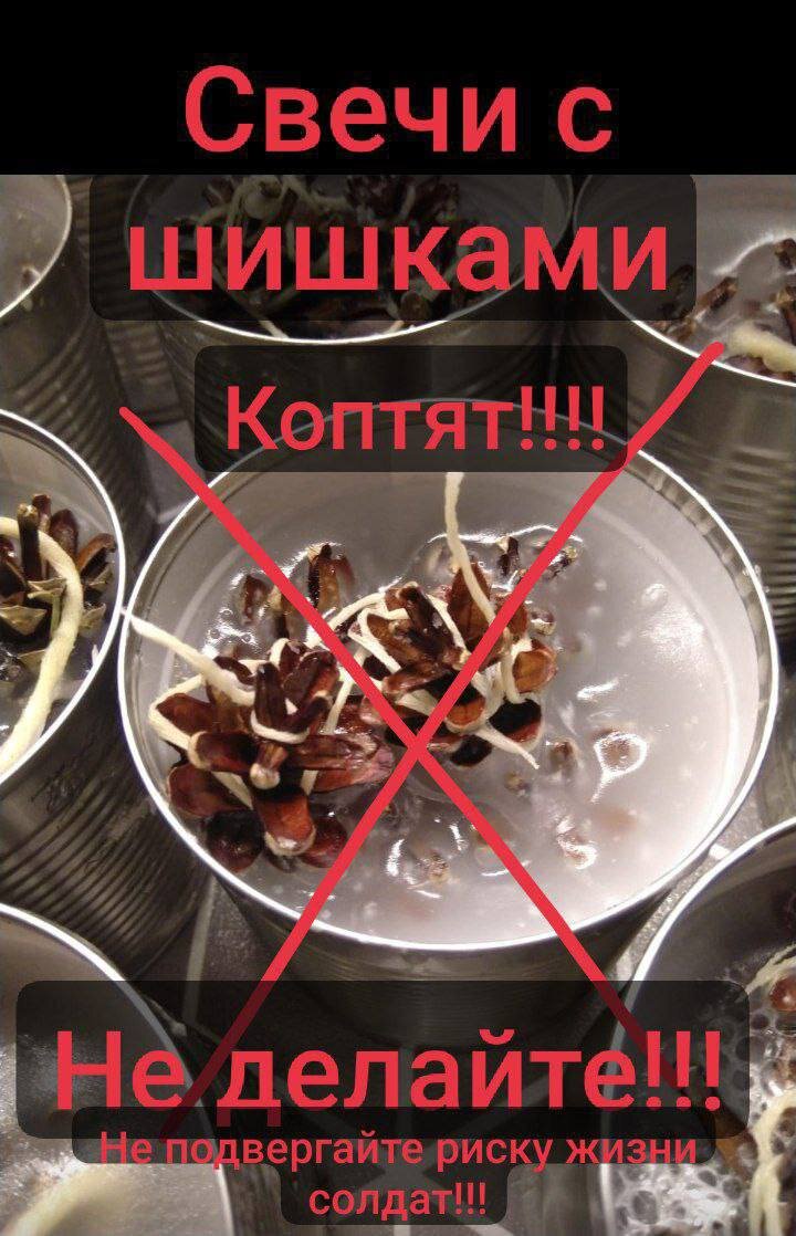 Фото из интернета