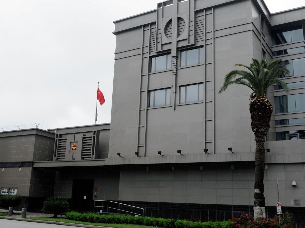 посольство рф в пекине