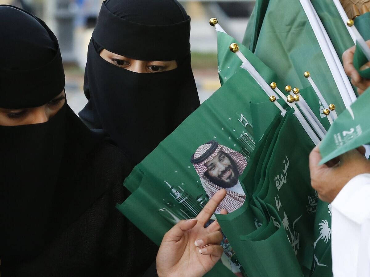саудовская аравия реальные