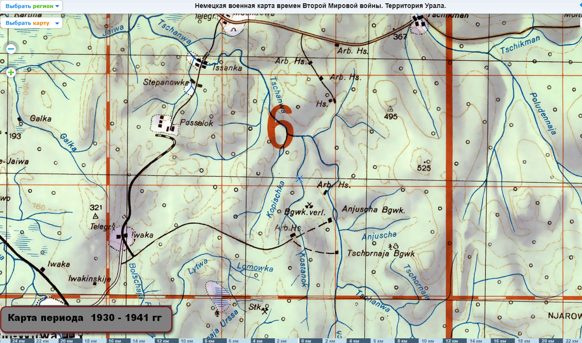 Карта периода 1930 - 1941г.