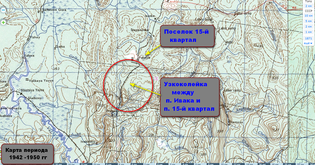 Карта узкоколейки Иваки периода 1942 - 1950 гг.