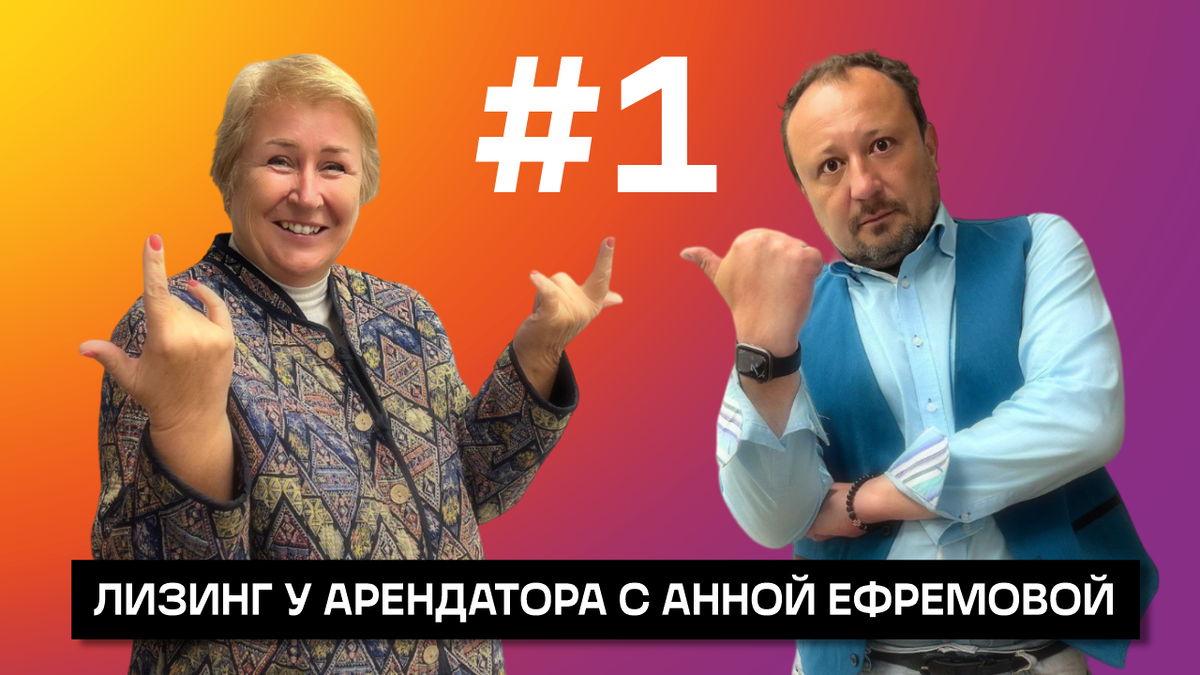 Бесплатный сервис для бухгалтерии Роман Алеев Добрый день. Это канал Новости бухгалтера, я Роман Алиев.