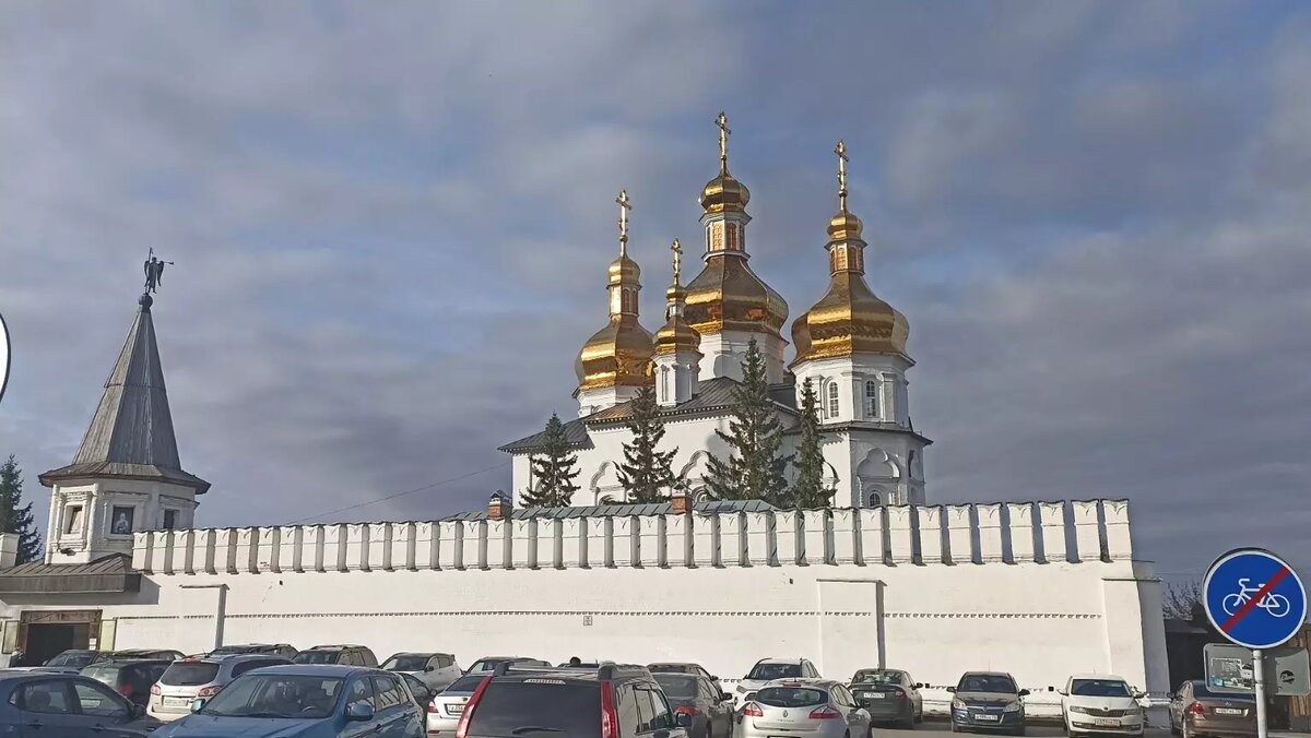     Дайджест событий за 20 октября в Тюменской области.