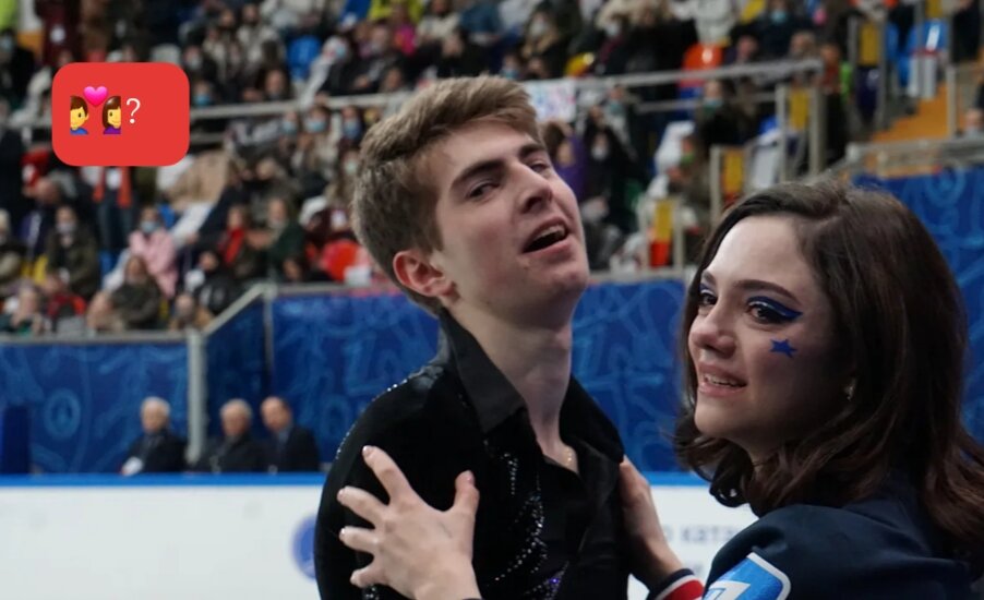 Женя + Марк = ???