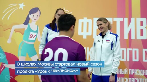 Смотреть порно - Известные спортсмены артистки в сексе порно