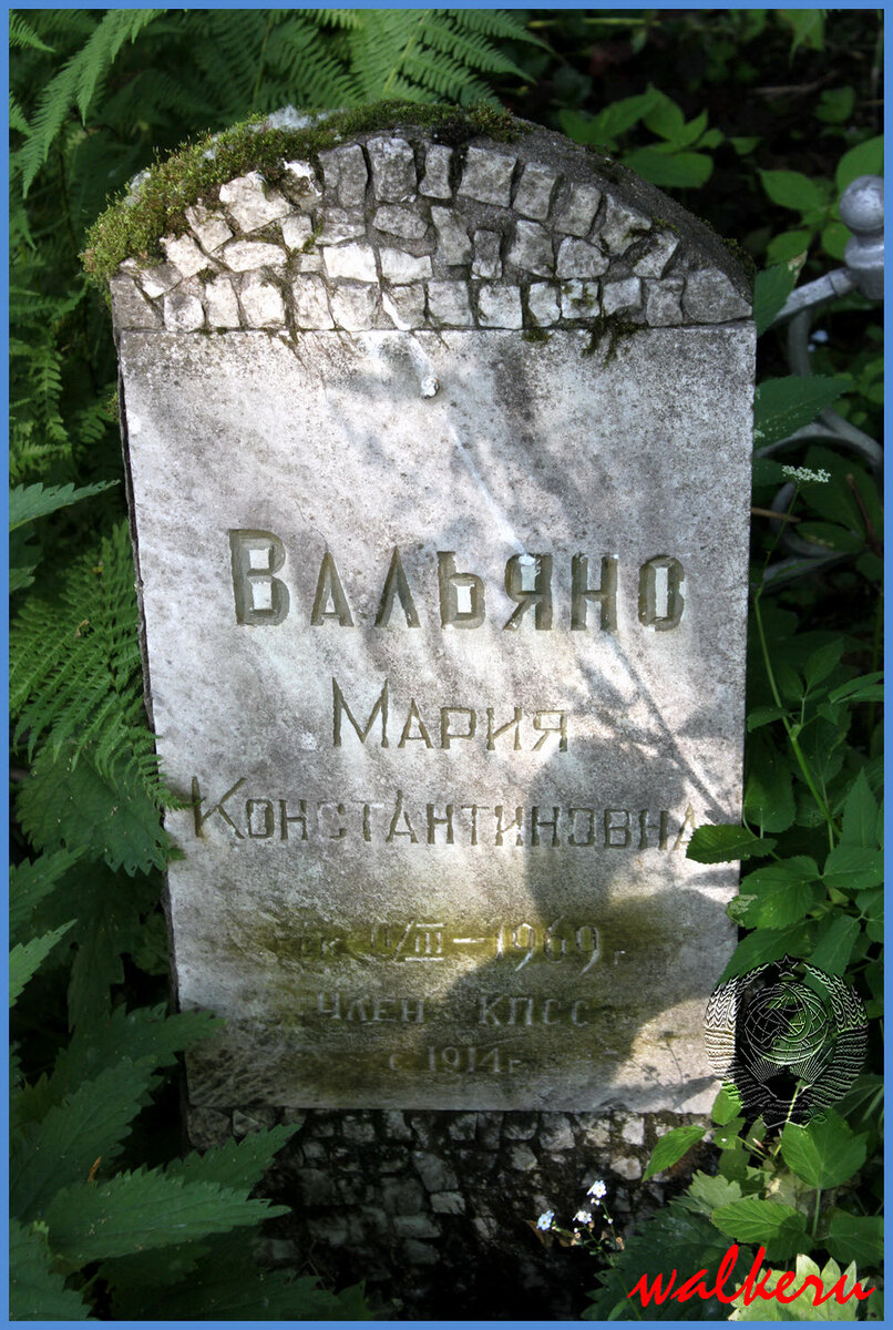 Могила Марии Вальяно. Фото spb-tombs-walkeru.narod.ru