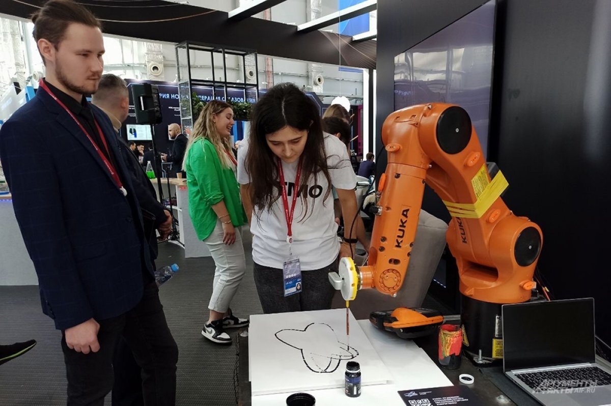    Сердце инноваций.