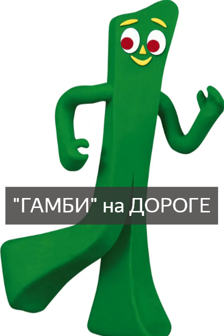 Я живу в очень сельской местности Канзаса. Это произошло осенью 2007 года. Мы с другом отправились на ночную прогулку по проселочным дорогам среди кукурузных полей.