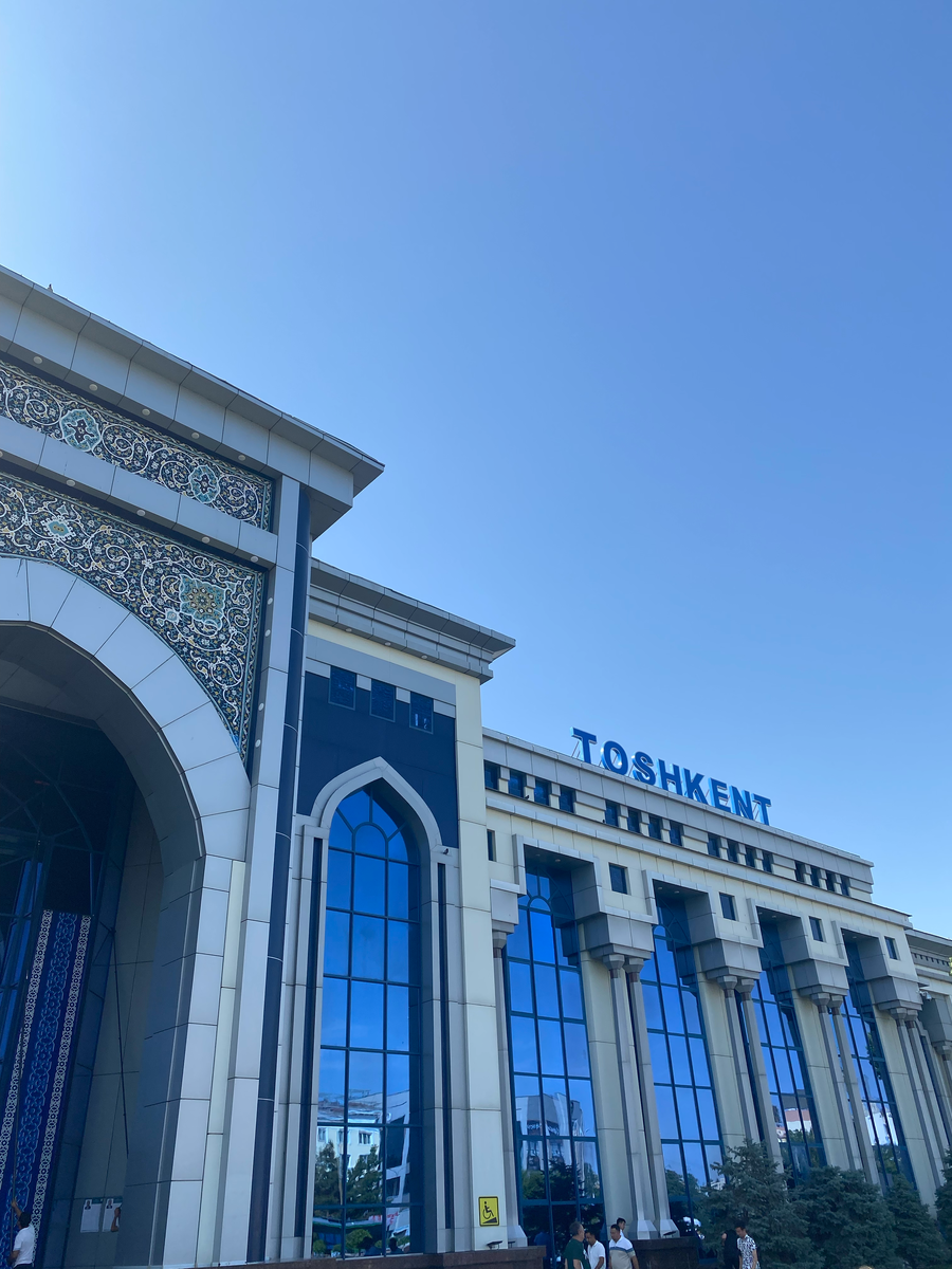 ЖД города Ташкент