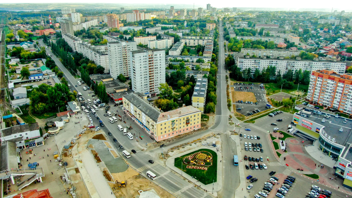 Население серпухова. Серпухов город площадь. Серпухов Вокзальная площадь. Серпухов центр города. Город Серпухов Привокзальная площадь.