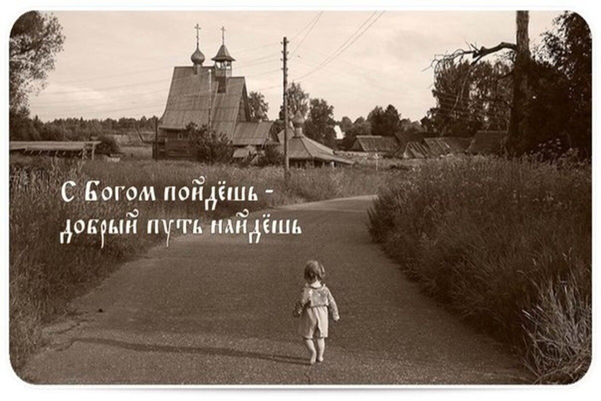 Источник изображения: stylishbag.ru