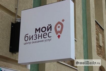 Фото: news.myseldon.com press  📷
