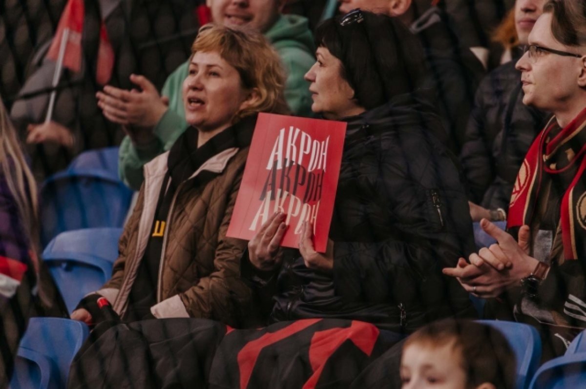    «Акрон» еще «Акрон».