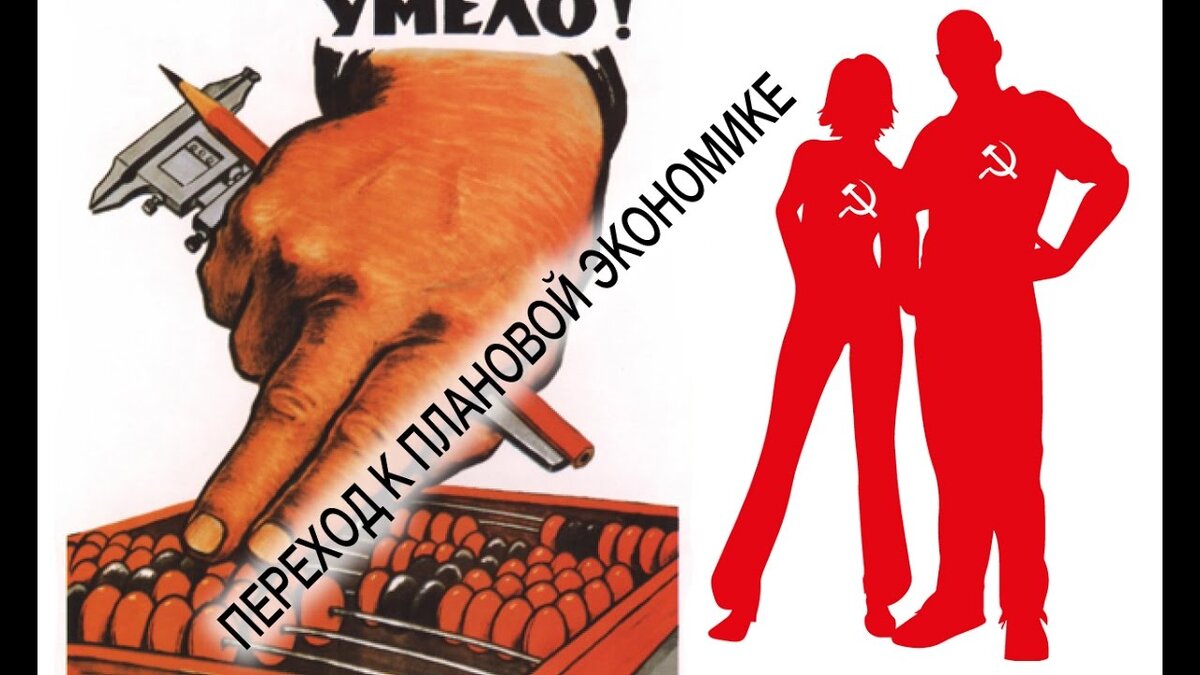 Картинка из свободного доступа.