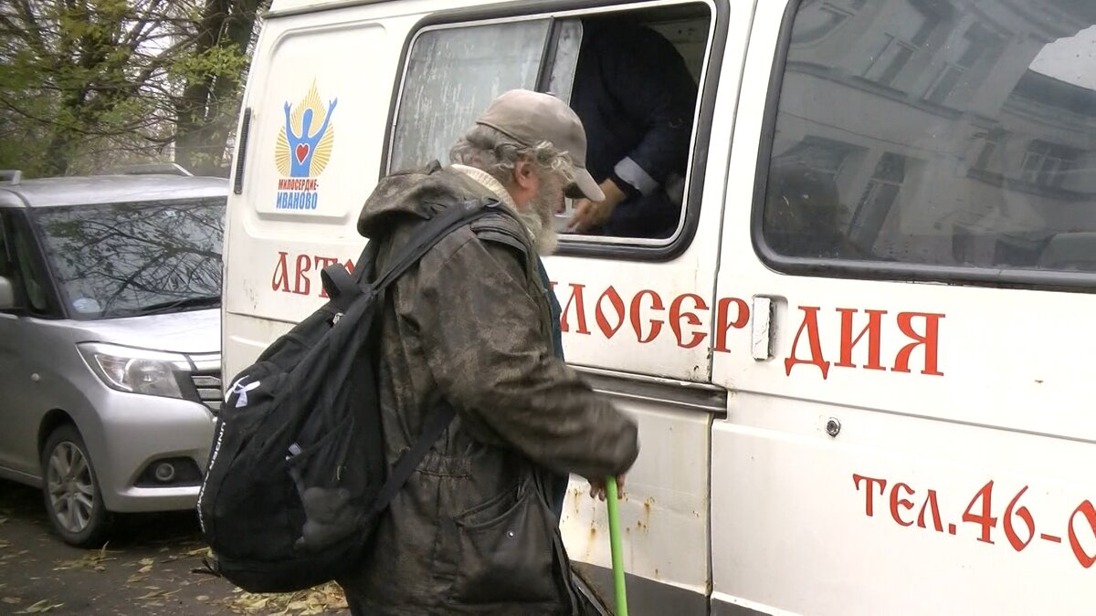    «Так получилось». Автобус милосердия снова вышел в рейс
