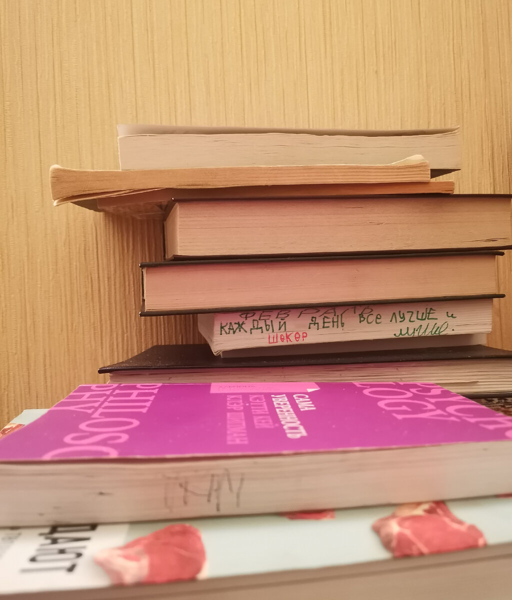 Добро пожаловать в мой творческий беспорядок