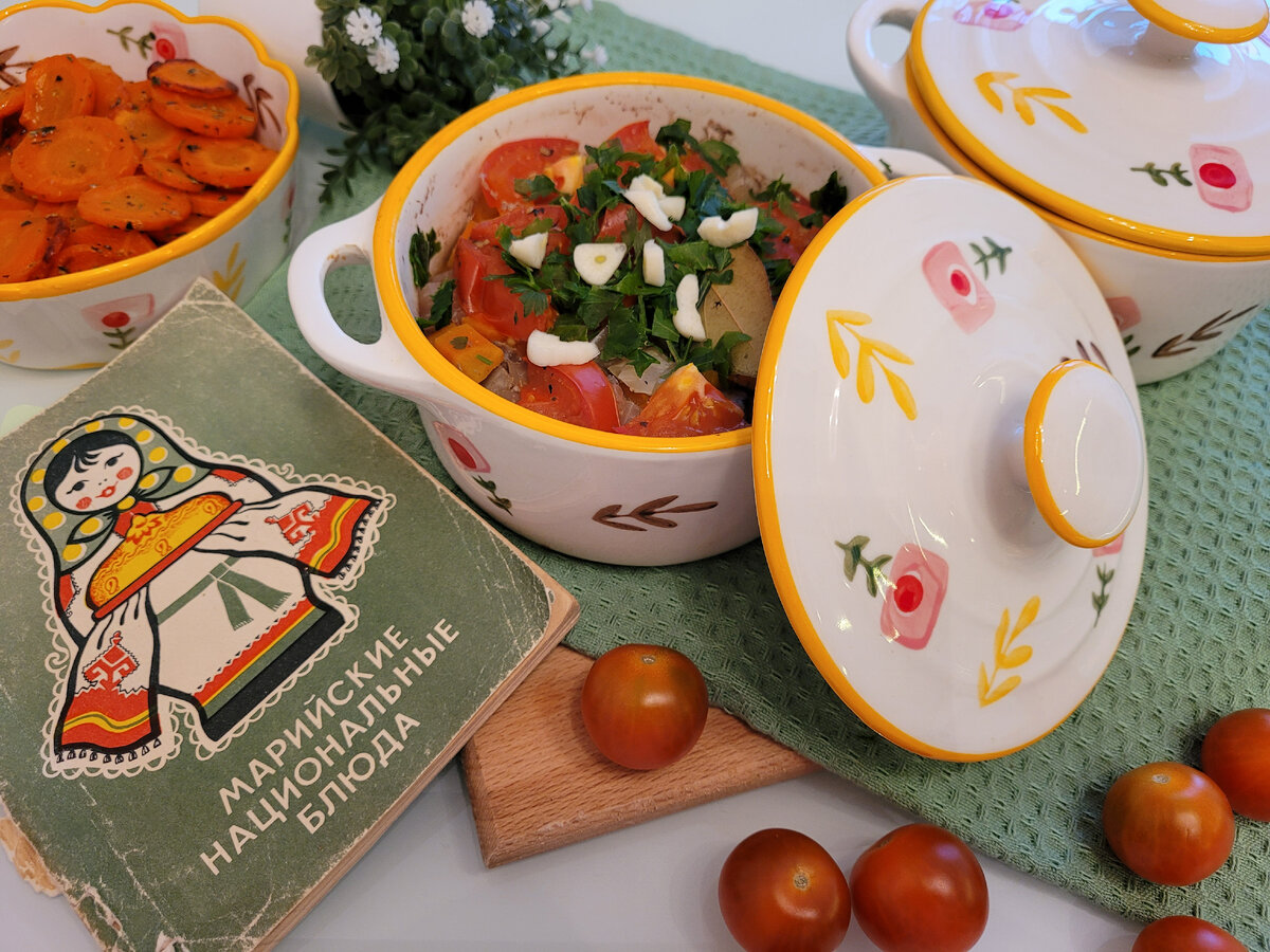 Фото автора