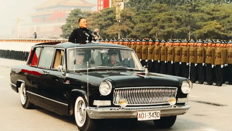 Источник: Hongqi
