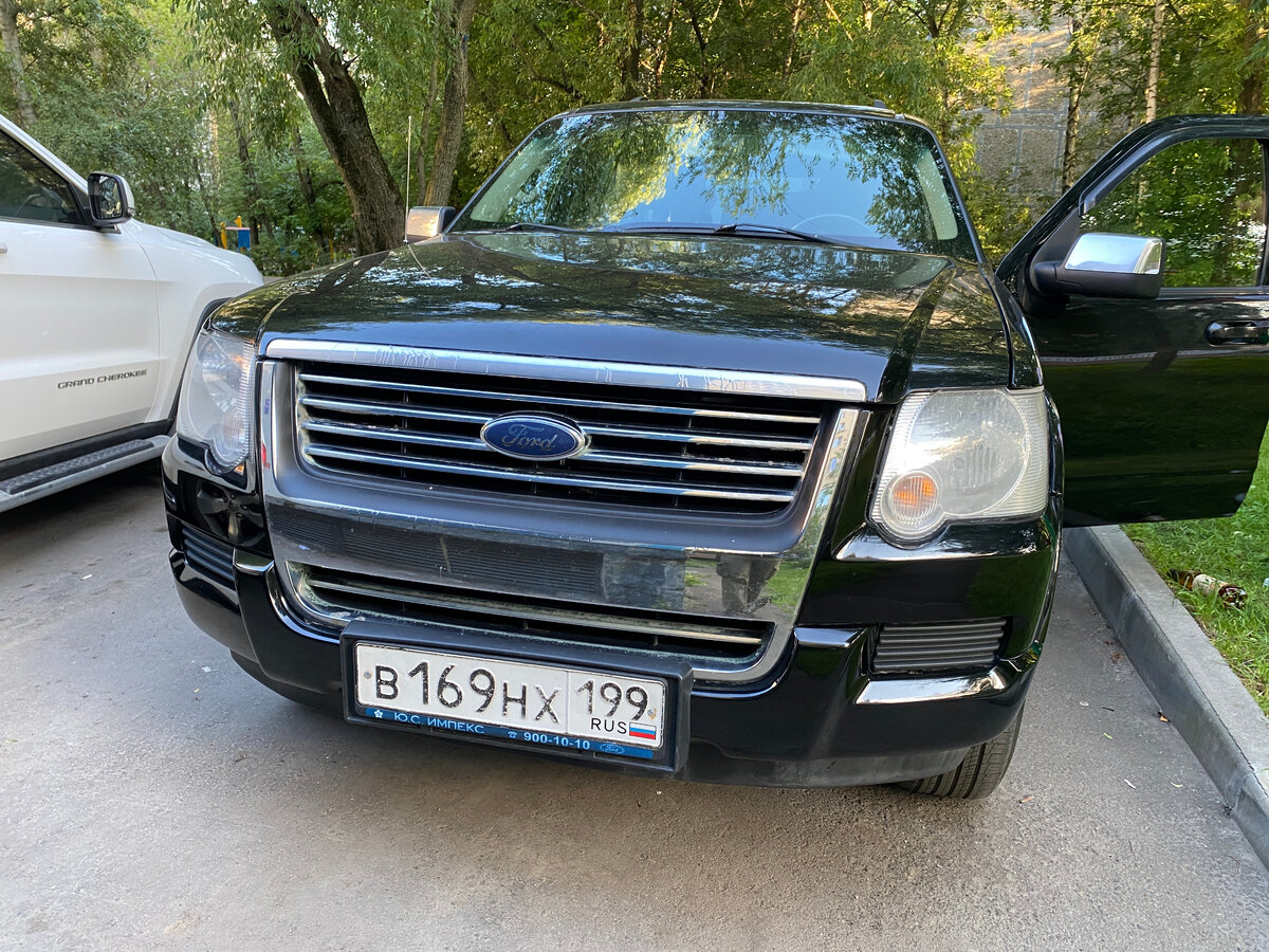 Ford Explorer 2008