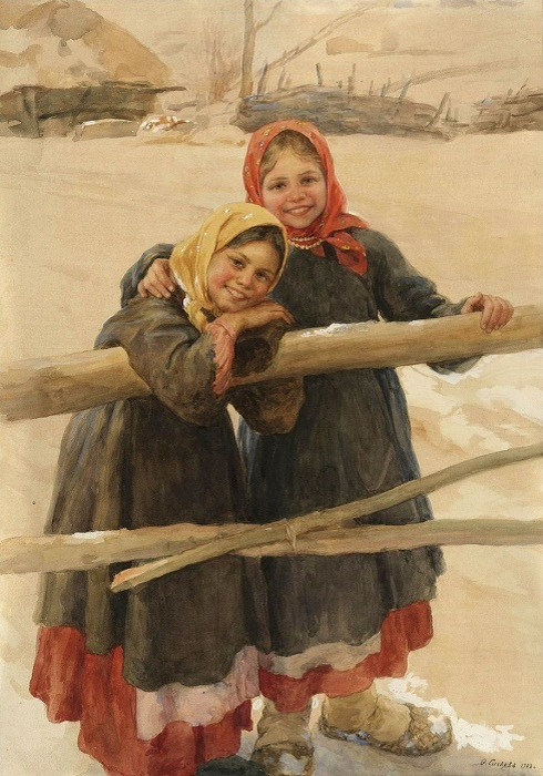  ""