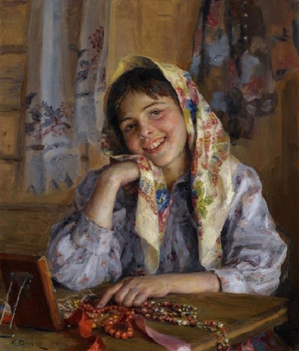  ""
