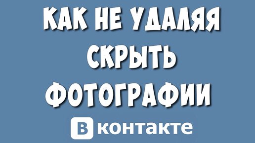 Фото профиля контакта не отображается во время входящего вызова на телефоне или планшете HUAWEI