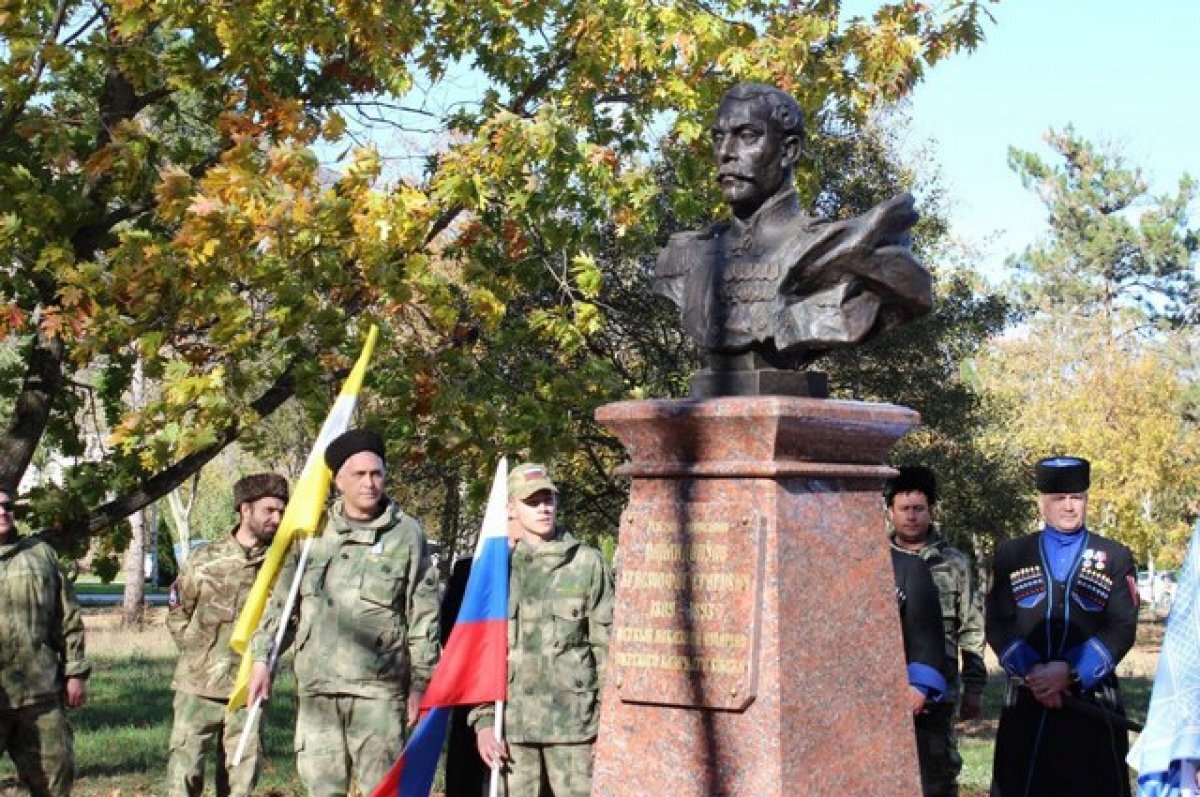    Памятник казачьему атаману Попандопуло открыли в Минводах