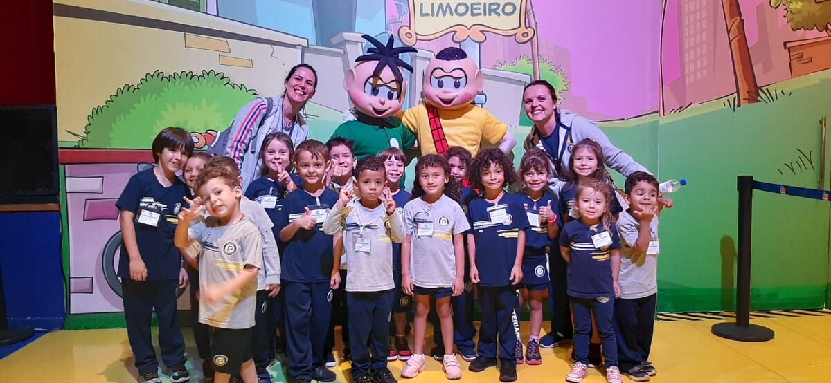 Катин класс