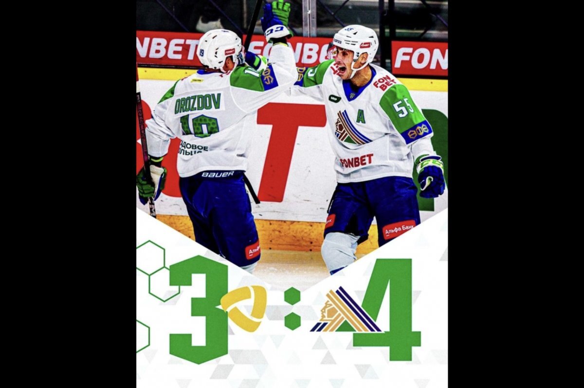    «Салават Юлаев» выиграл пятый матч подряд, одержав победу над «Северсталью»