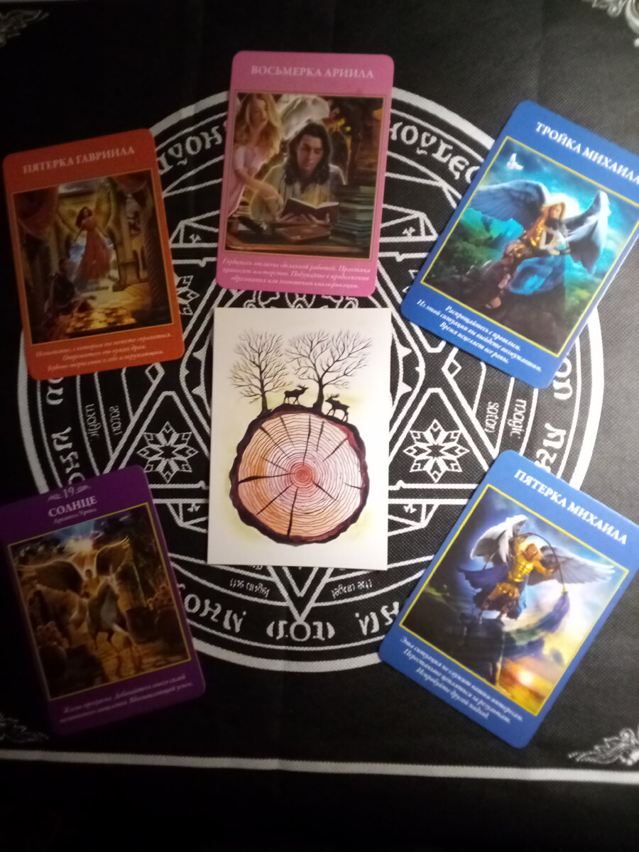 Авторское фото