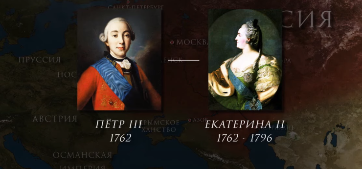 источник ютуб канал -Эпичная История