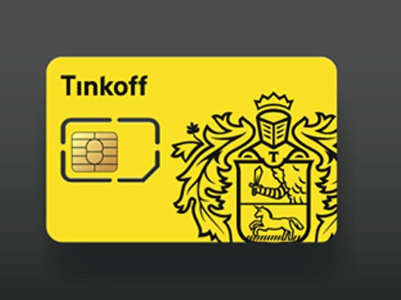 Как выглядит сим карта тинькофф Только до 25 декабря, 500 рублей и 3 месяца подписки Pro в подарок https://www.t