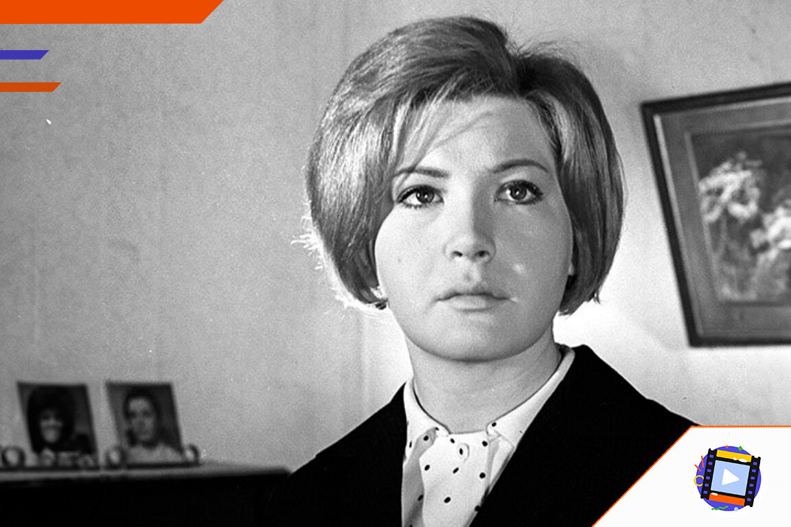 Молодая Людмила Максакова