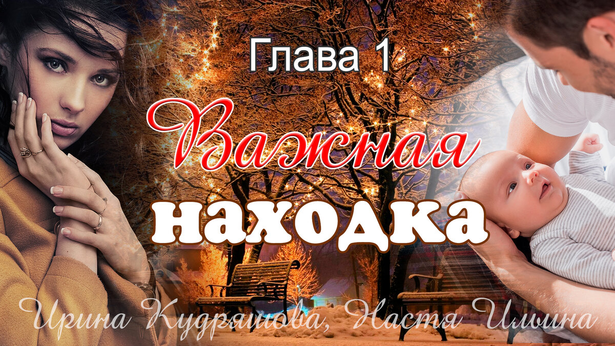  Изображения используются на правах коммерческой лицензии