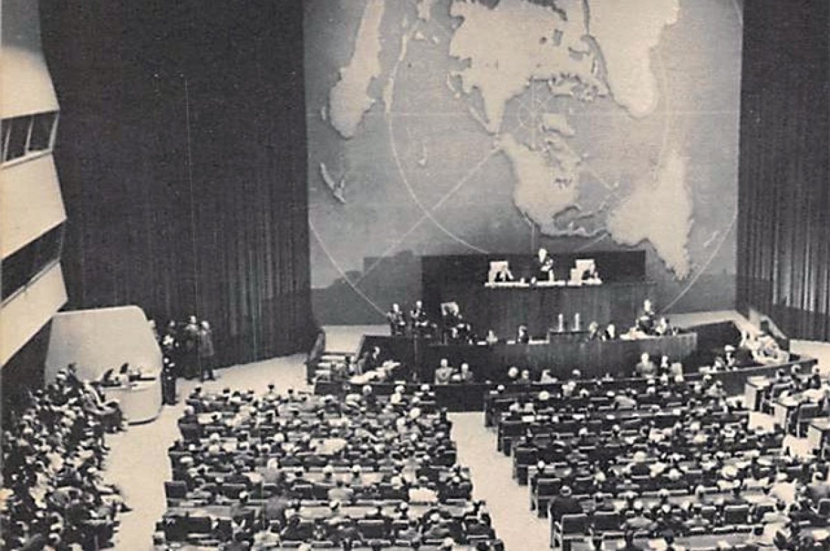    Генеральная Ассамблея ООН.