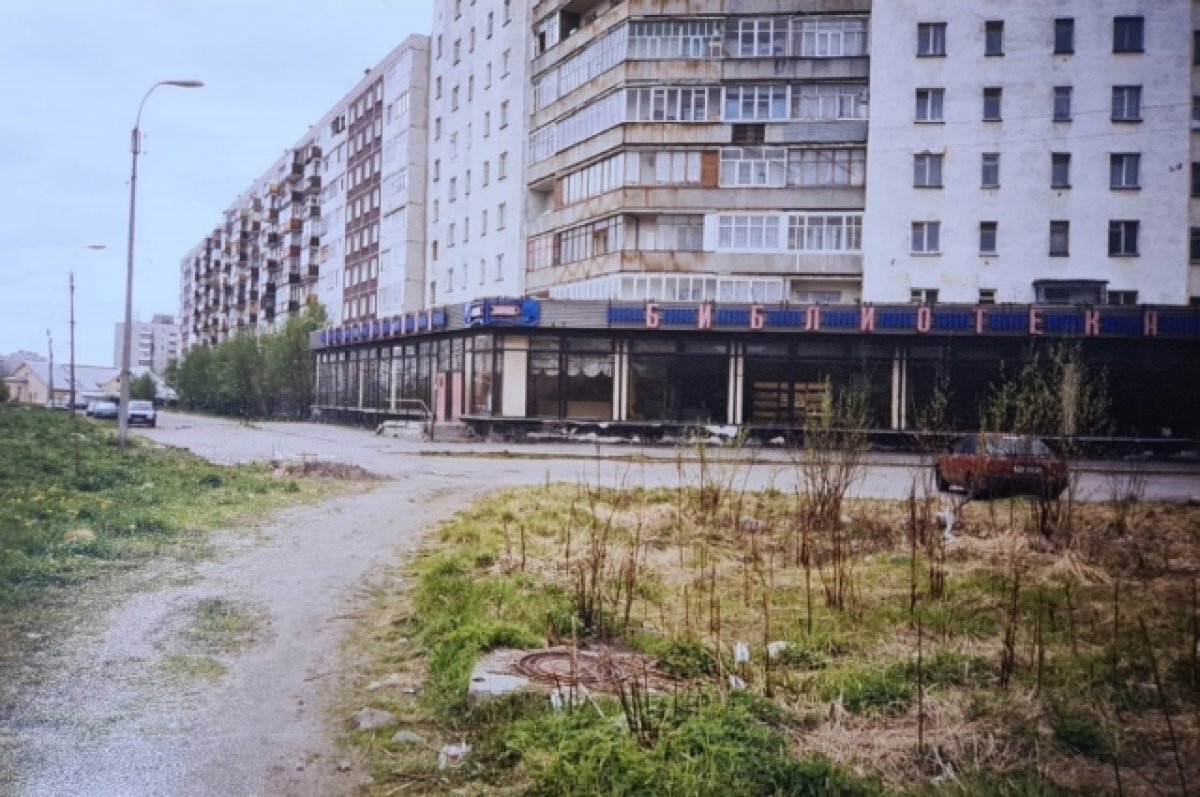    80 лет исполнилось Центральной городской библиотеке Мурманска