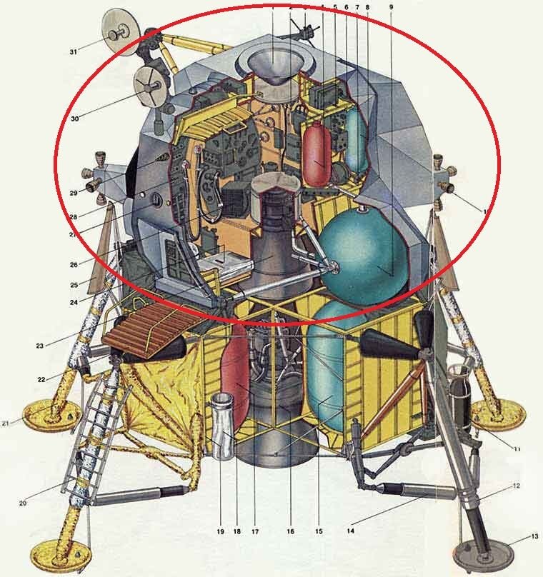 Лунный модуль чертежи