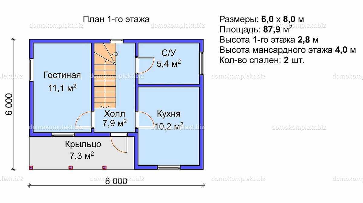 Планировка 1-го этажа