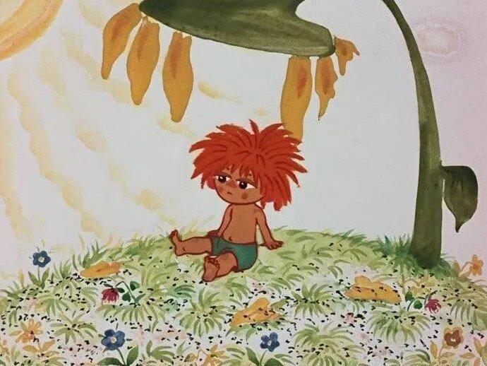 Кадр из мультипликационного фильма Леонида Носырева «Антошка» альманаха «Веселая карусель»