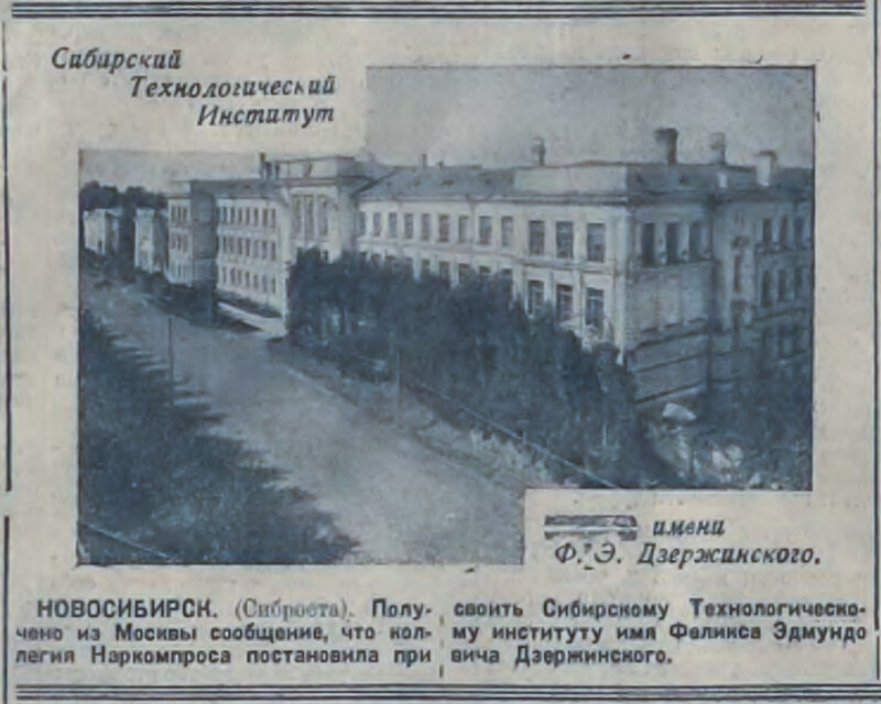 Добавьте описание