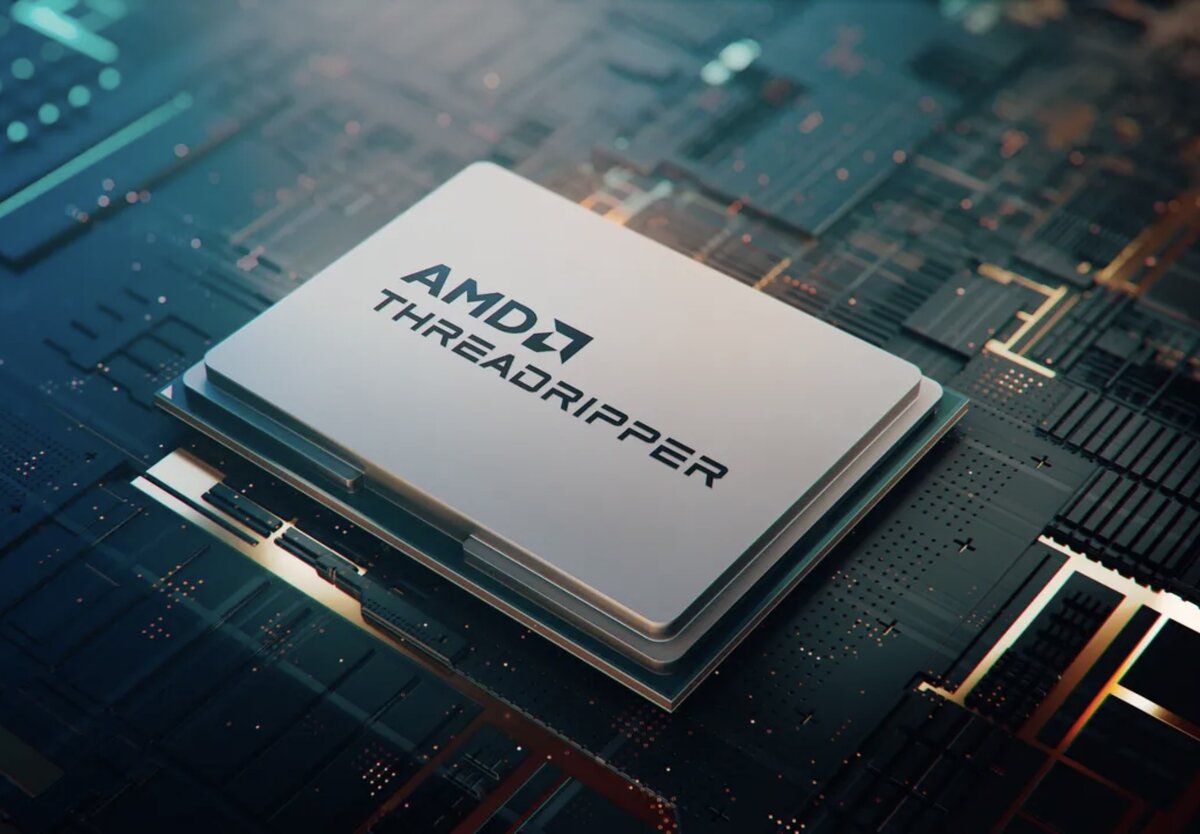 Новее amd