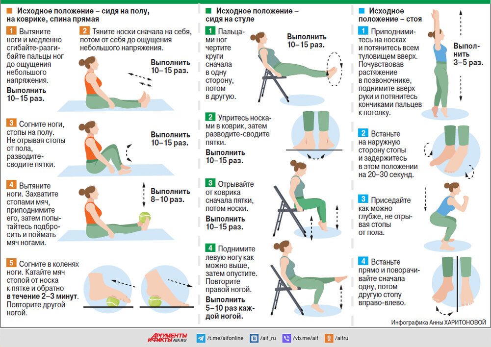    Нажмите для увеличения