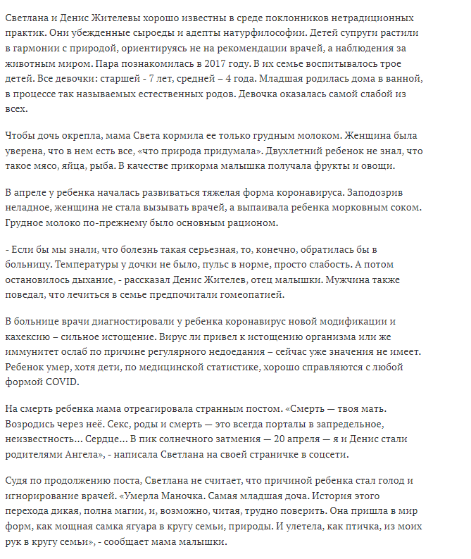 ЛЕВ ВББРАЛ СЕКС ВМЕСТО Еды АЗЁРАВЫБРАЛА ПОРНО ВМЕСТО ЖИЗНИ дИКАЯ ПРИ РОДА УДИВИТЕЛЬНА