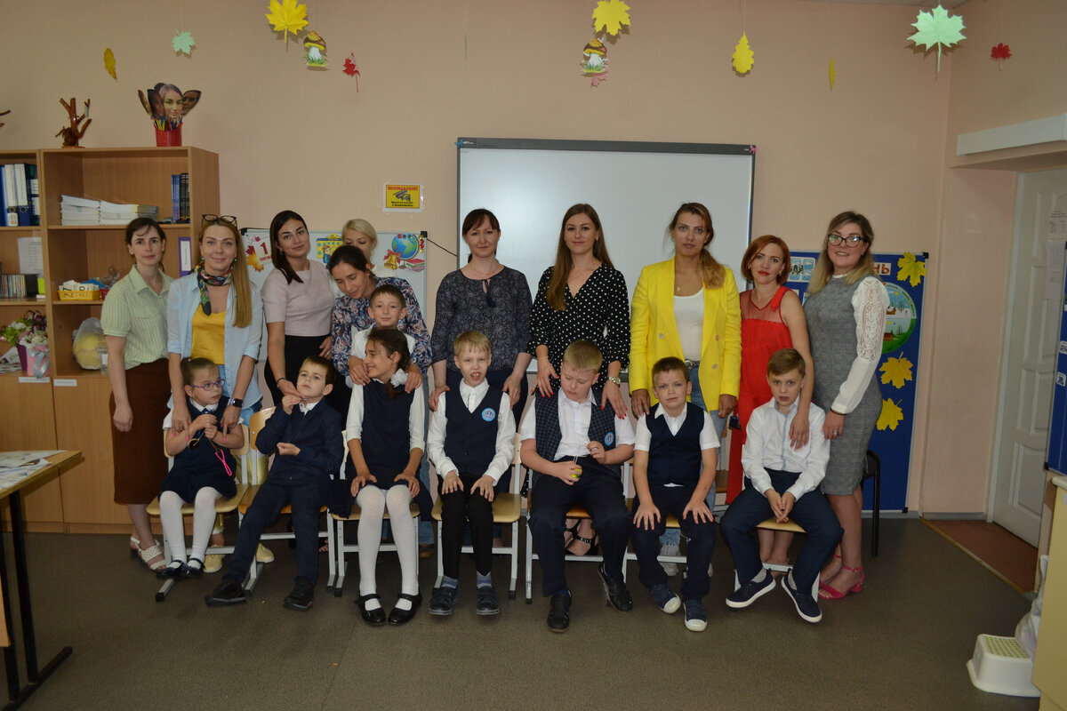 1 класс второго года обучения