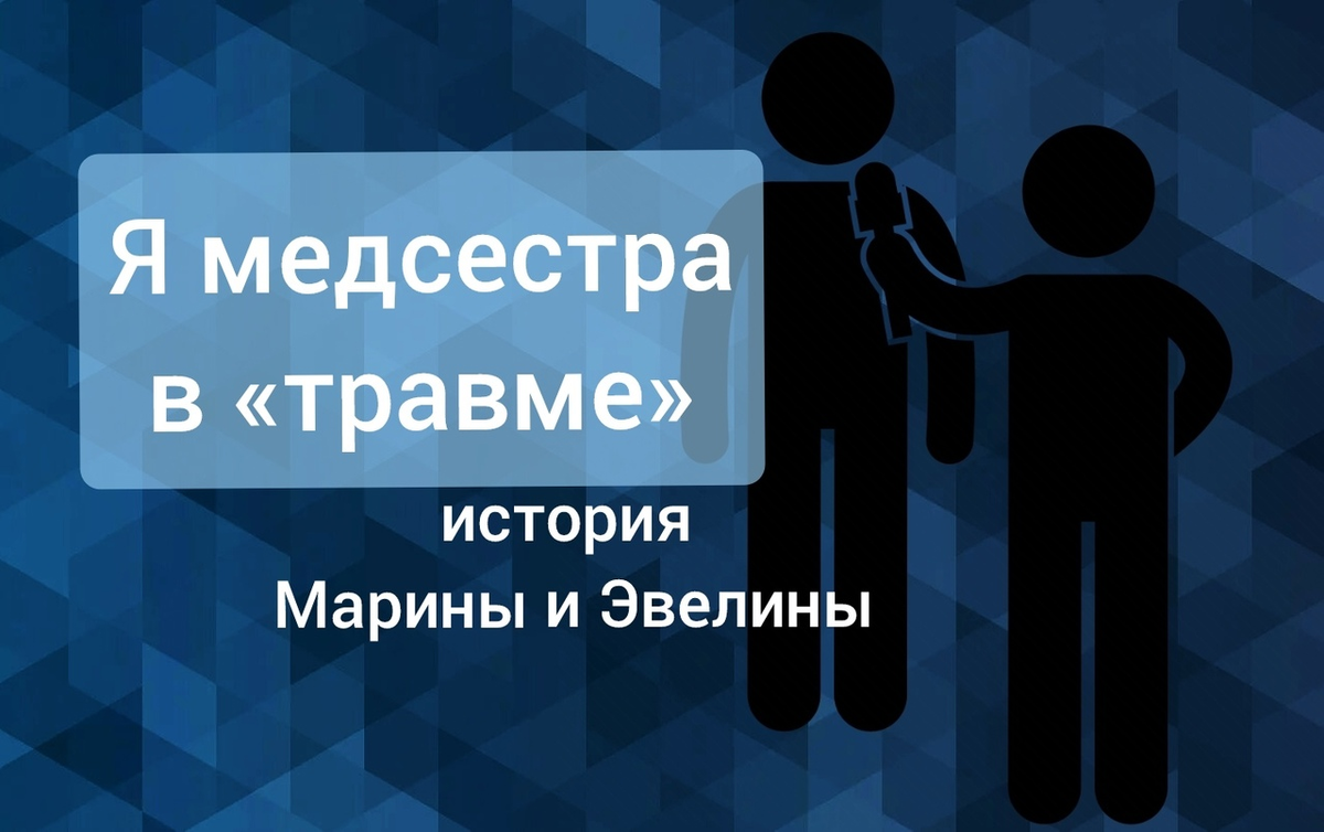 Добро пожаловать!