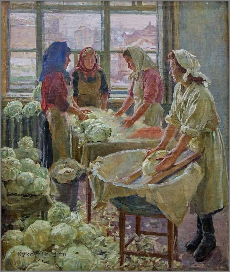 2.   " ". 1947. : ru.pinterest.com