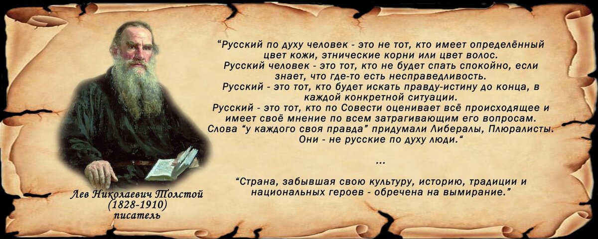 Один из основных родов литературы отражающий жизнь при помощи изображения отдельных состояний мыслей